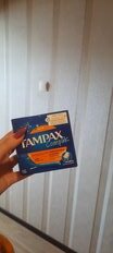 Тампоны Tampax, Super Plus, 16 шт, TM-83725527 - фото 1 от пользователя