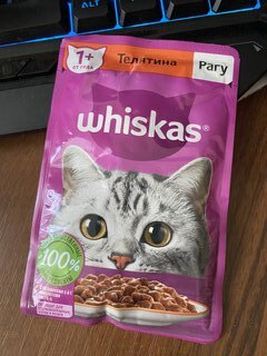 Корм для животных Whiskas, 75 г, для взрослых кошек 1+, рагу, телятина, пауч, G8485 - фото 2 от пользователя