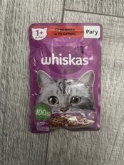 Корм для животных Whiskas, 75 г, для взрослых кошек 1+, рагу, говядина/ягнятина, пауч, G8477 - фото 4 от пользователя