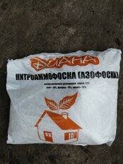 Удобрение Азофоска, минеральный, гранулы, 1 кг, Диана - фото 4 от пользователя