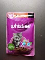 Корм для животных Whiskas, 75 г, для котят, 1-12 месяцев, кусочки в желе, телятина, пауч, G8462 - фото 5 от пользователя