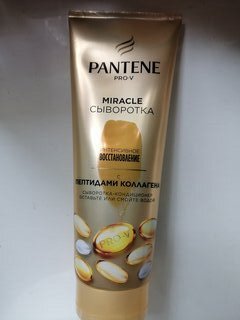 Сыворотка-ополаскиватель Pantene Pro-V, Miracle Интенсивное восстановление, 200 мл - фото 1 от пользователя