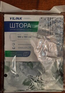 Штора для ванн 180х180 см, полиэстер, Вилина, Посейдон, черная, 6984-007-black - фото 7 от пользователя