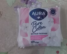Ватные палочки 100 шт, полиэтилен, Aura, 2937/2252/1646 - фото 3 от пользователя
