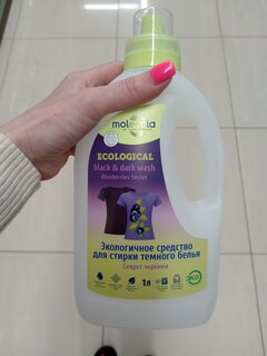 Гель для стирки Molecola, 1 л, для темного белья, Секрет черники - фото 2 от пользователя
