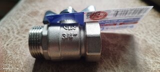 Кран для воды, 3/4&quot;, г-ш, латунь, ручка-бабочка, AquaLink - фото 2 от пользователя