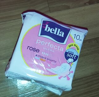 Прокладки женские Bella, Perfecta Ultra Rose deo Fresh, 10 шт, BE-013-RW10-277 - фото 2 от пользователя