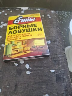Инсектицид Сгинь! №88, от тараканов, ловушка, 6 шт, с борной кислотой, Дохлокс - фото 9 от пользователя