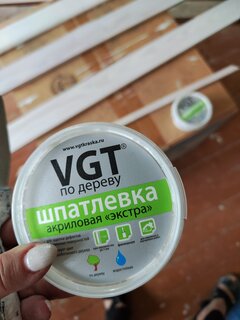 Шпатлевка VGT, Экстра, акриловая, по дереву, белая, 0.3 кг - фото 3 от пользователя