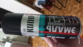 Эмаль аэрозольная, KUDO, универсальная, алкидная, глянцевая, черная, 520 мл - фото 4 от пользователя