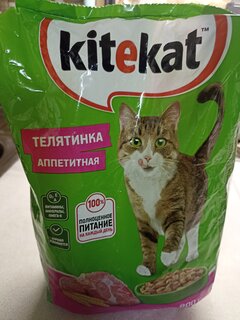 Корм для животных Kitekat, 800 г, для взрослых кошек, сухой, аппетитная телятинка, пакет, 10132147 - фото 9 от пользователя