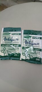 Удобрение Акварин, Цветение, ПРОФИ, 20 г, БХЗ - фото 8 от пользователя