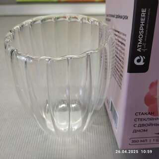 Стакан 350 мл, стекло, Atmosphere, Fiore, двойные стенки, AT-K3815 - фото 1 от пользователя