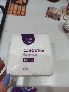 Салфетки бумажные Softi Clean, 100 шт, 1 слой, белые - фото 2 от пользователя