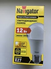 Лампа светодиодная E27, 12 Вт, 100 Вт, 220 В, груша, 2700 К, свет теплый белый, Navigator - фото 2 от пользователя