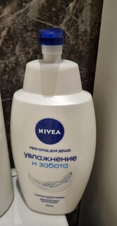 Гель для душа Nivea, Увлажнение и забота, 750 мл - фото 4 от пользователя