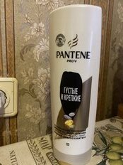 Бальзам-ополаскиватель для сухих и поврежденных волос, Pantene Pro-V, Густые и крепкие, 360 мл - фото 4 от пользователя