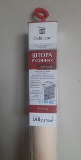 Рулонная штора Венеция, 170х140 см, ширина крепления 144 см, кремовая, Delfa, СРШ-03-29502 - фото 1 от пользователя