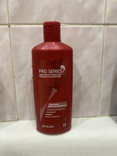 Шампунь Wella, Pro Series Глубокое восстановление, для сухих и поврежденных волос, 500 мл - фото 2 от пользователя