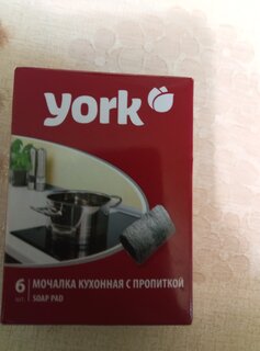 Губка для посуды металл, 6 шт, с пропиткой, York, 005010 - фото 1 от пользователя