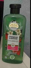 Шампунь Herbal Essences, Белая клубника и Сладкая мята, для всех типов волос, 400 мл - фото 3 от пользователя