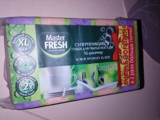 Губка для посуды, 5 шт, XL, bubble-поролон, Master Fresh, в ассортименте - фото 5 от пользователя