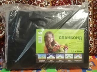 Спанбонд укрывной 60 мкм, №60, 3.2х10 м, Агроспан, черный - фото 9 от пользователя