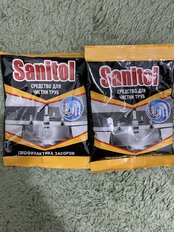 Средство от засоров Sanitol, порошок, 90 г, сухое - фото 5 от пользователя