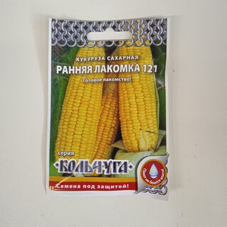Семена Кукуруза, Сахарная Ранняя лакомка 121, 5 г, Кольчуга, цветная упаковка, Русский огород - фото 1 от пользователя