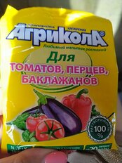 Удобрение Агрикола, для томатов и перцев, минеральный, гранулы, 50 г - фото 8 от пользователя