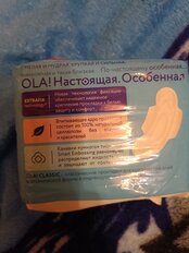 Прокладки женские Ola, Classic Wings Singles Normal, 10 шт, толстые, поверхность сеточка, 0266 - фото 6 от пользователя