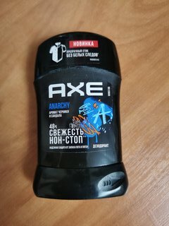 Дезодорант Axe, Ice Chill, для мужчин, стик, 50 мл - фото 6 от пользователя