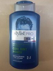 Шампунь STYLIST PRO, Men, для мужчин, для мужчин, 400 мл, +гель для душа 2в1 - фото 6 от пользователя