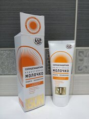 Молочко солнцезащитное для тела, Golden Sun, SPF 50, 60 мл, водостойкое, GS-08 - фото 2 от пользователя