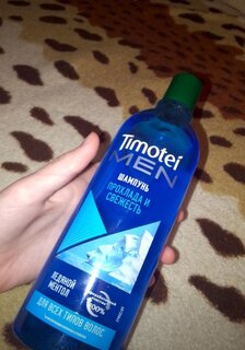 Шампунь Timotei, Men Прохладная свежесть, для всех типов волос, для мужчин, 400 мл - фото 9 от пользователя