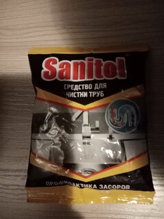 Средство от засоров Sanitol, порошок, 90 г, сухое - фото 1 от пользователя