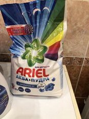 Стиральный порошок Ariel, 3 кг, автомат, для цветного белья, Ленор Эффект Воздушная свежесть - фото 5 от пользователя