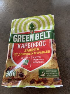 Инсектицид Карбофос, от различных видов насекомых, порошок, 30 г, Green Belt - фото 2 от пользователя