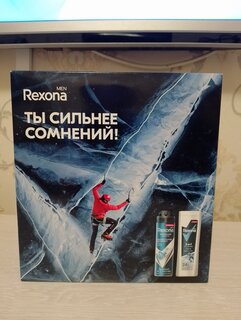 Набор подарочный для мужчин, Rexona, Ты сильнее сомнений, шампунь 2в1 250 мл + дезодорант 150 мл - фото 2 от пользователя