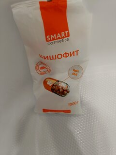 Соль для ванн Smart Cosmetics, Магниевая соль Бишофит, 1 кг - фото 1 от пользователя