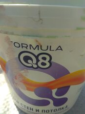 Краска воднодисперсионная, Formula Q8, акриловая, интерьерная, матовая, 1.5 кг - фото 6 от пользователя