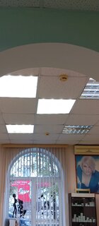 Панель светодиодная, General Lighting Systems, GLL-600-36ВТ-IP40-4К-LE, 36 Вт, 4500 К, 3000 Лм, IP40, 59.5х59.5х1.9 см, нейтральный белый свет, 414131 - фото 1 от пользователя