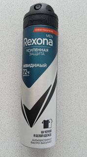 Дезодорант Rexona, Invisible, для мужчин, спрей, 150 мл - фото 1 от пользователя