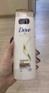 Шампунь Dove, Hair Therapy Питающий уход, для всех типов волос, 250 мл - фото 1 от пользователя