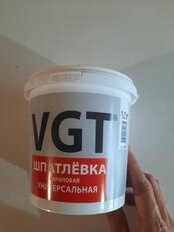 Шпатлевка VGT, акриловая, универсальная, 1.7 кг - фото 2 от пользователя