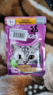 Корм для животных Whiskas, 75 г, для взрослых кошек 1+, паштет, курица/индейка, пауч, G8475 - фото 1 от пользователя