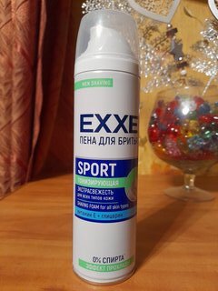 Пена для бритья Exxe, Sport Energy Тонизирующая, 200 мл - фото 1 от пользователя