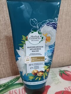 Бальзам-ополаскиватель для всех типов волос, Herbal Essences, Марокканское аргановое масло, 180 мл - фото 1 от пользователя