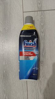 Ополаскиватель для посудомоечной машины Finish, Shine &amp; Protect, 750 мл - фото 3 от пользователя