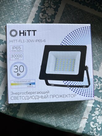 Прожектор светодиодный, HiTT, FL1, 30 Вт, 6500 К, IP65, 2550 Лм, черный, 2010003 - фото 1 от пользователя